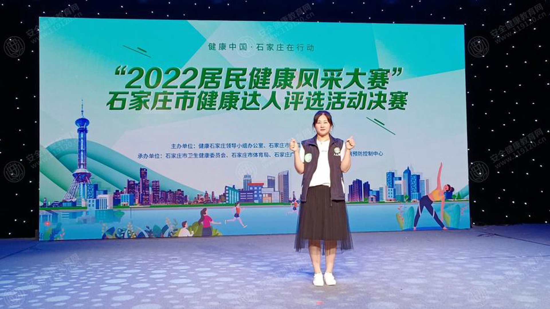 杭州腋臭专科